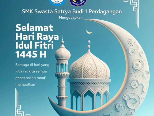 Minal Aidin Wal Faidzin